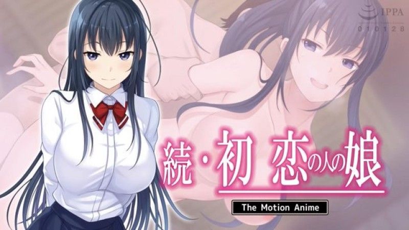 [生存更多] Zoku/初戀的女兒 The Motion 動畫