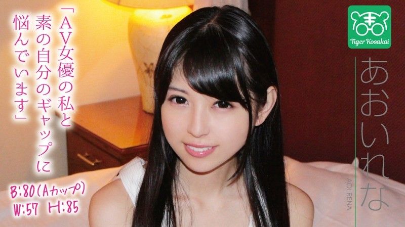 老虎小堺 AV導演拉來女優幹砲自拍消煩惱！ 葵玲奈